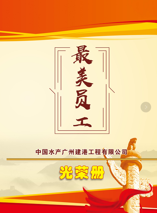 QQ图片20200506162621.png
