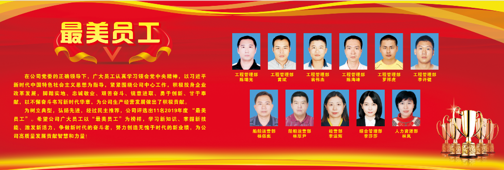 QQ图片20200506163535.png
