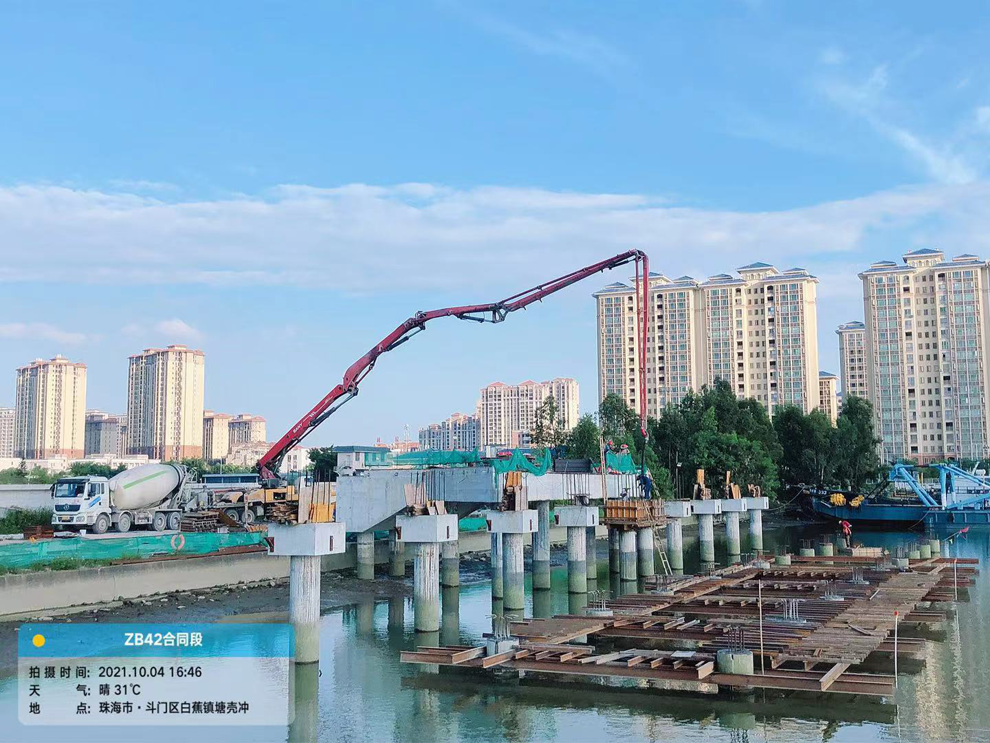 国庆图片11.png 国庆图片11.png