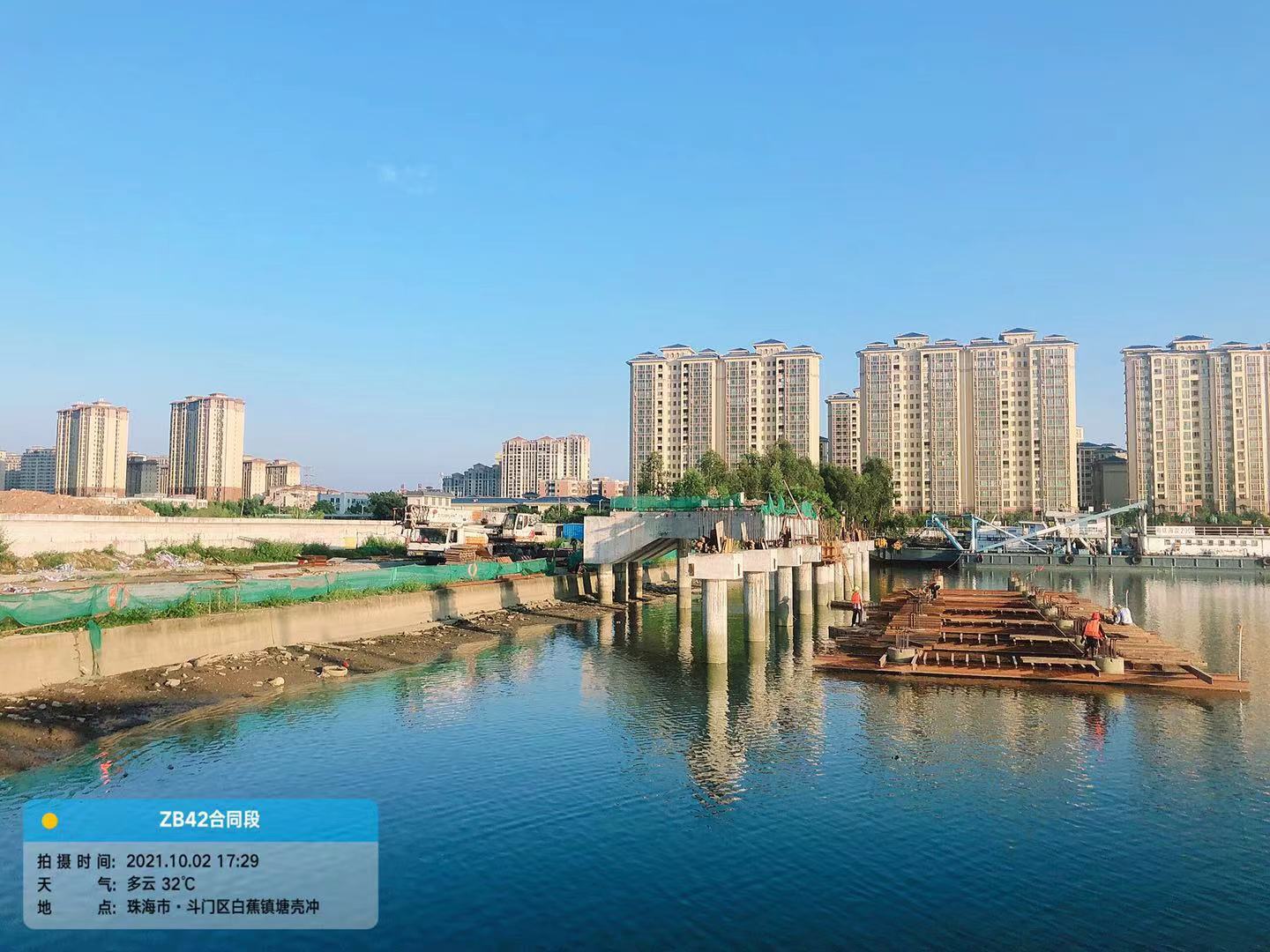 国庆图片12.jpg 国庆图片12.jpg