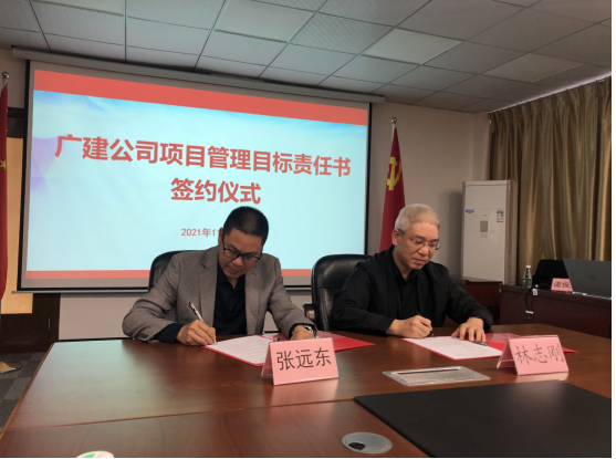 微信截图_20211119155924.png 微信截图_20211119155924.png