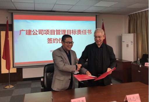 微信截图_20211119155956.png 微信截图_20211119155956.png