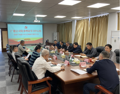 微信截图_20211130112450.png 微信截图_20211130112450.png