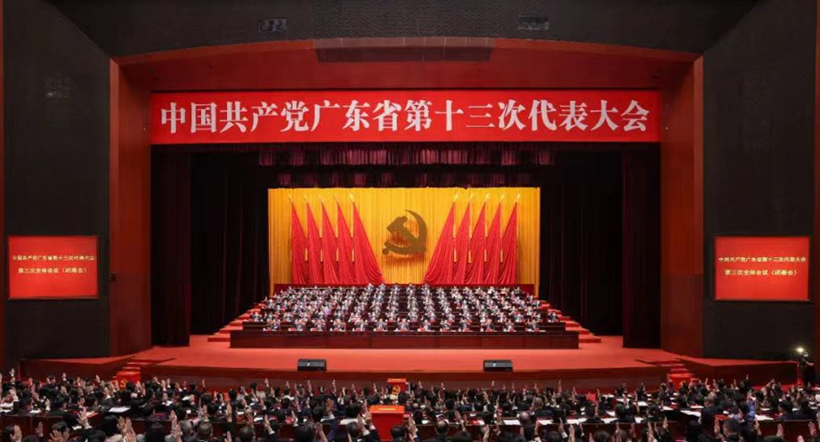 微信图片_20220530101826.png 微信图片_20220530101826.png