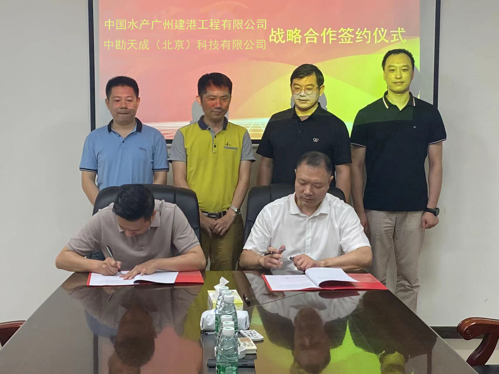 20220531114543.jpg 20220531114543.jpg