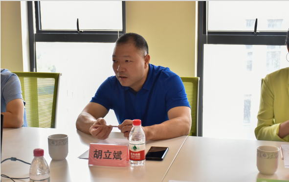 微信截图_20220602162520.png