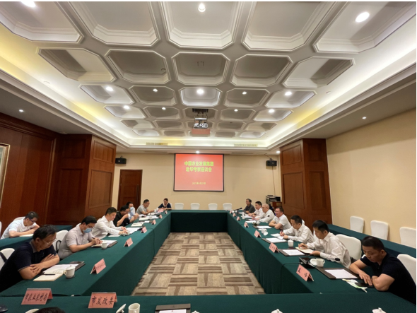 微信截图_20220627102750.png