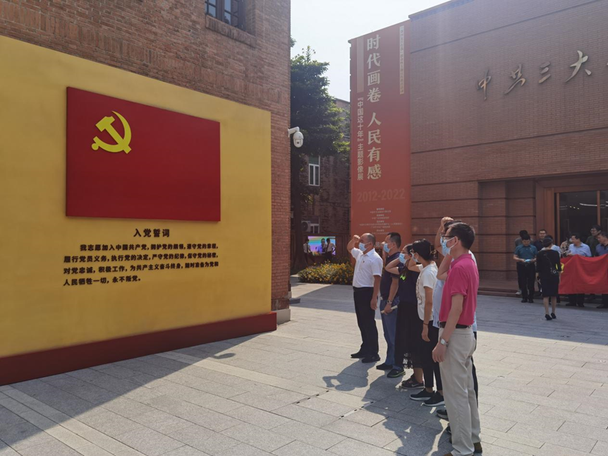 微信图片_20220808155105.png